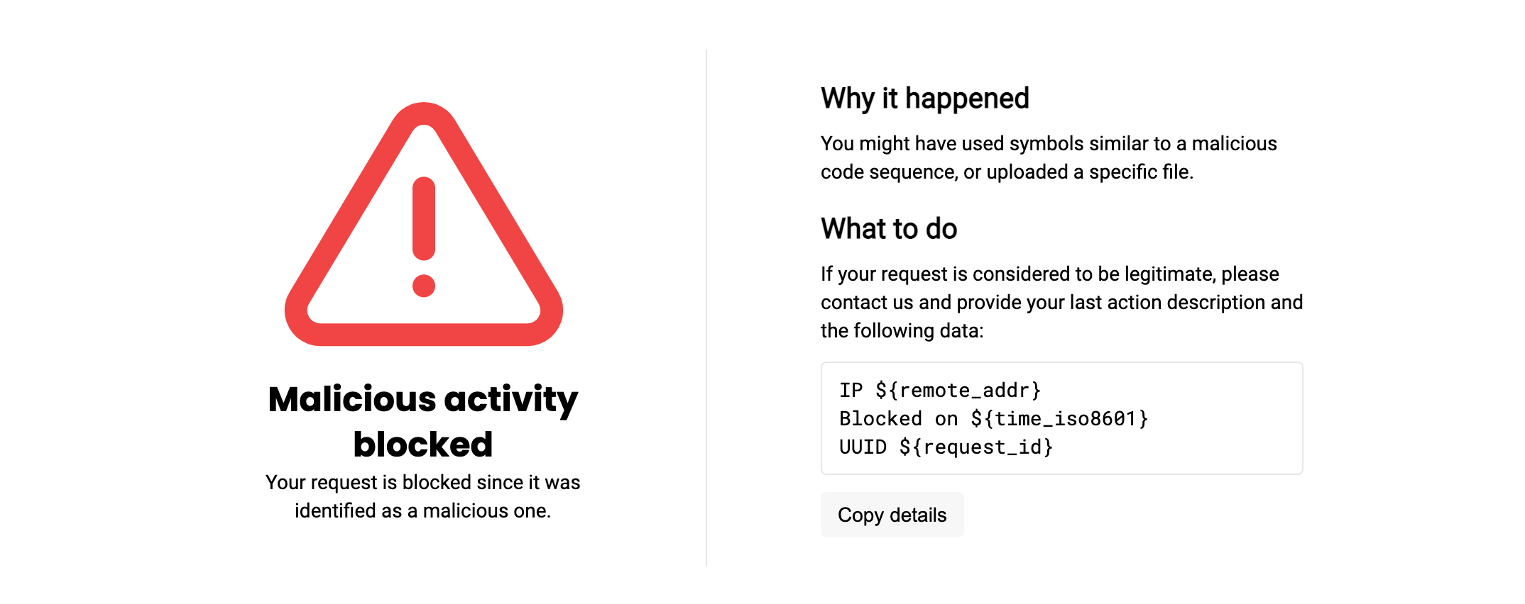 Wallarm blocking page