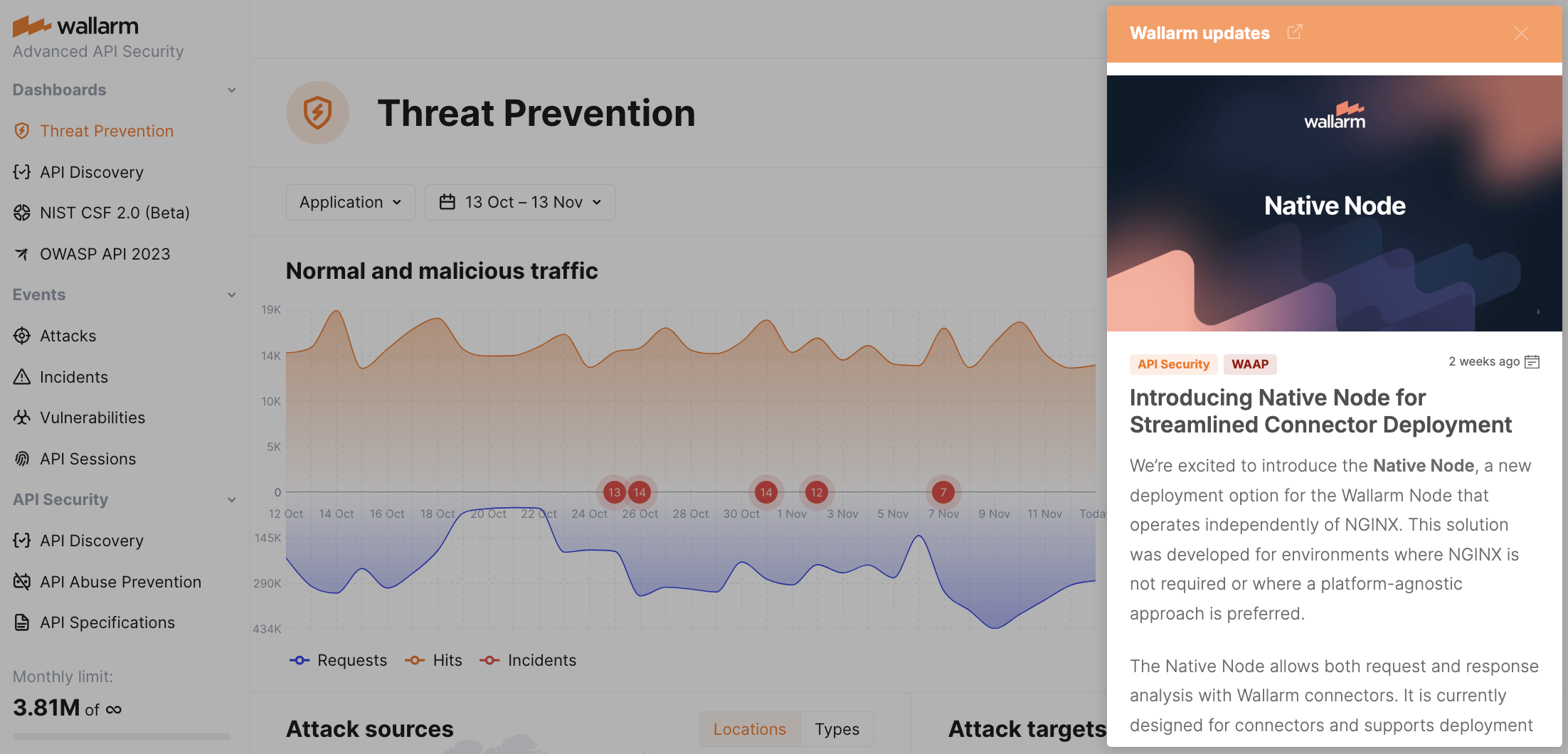Notification about a new version in Wallarm Console